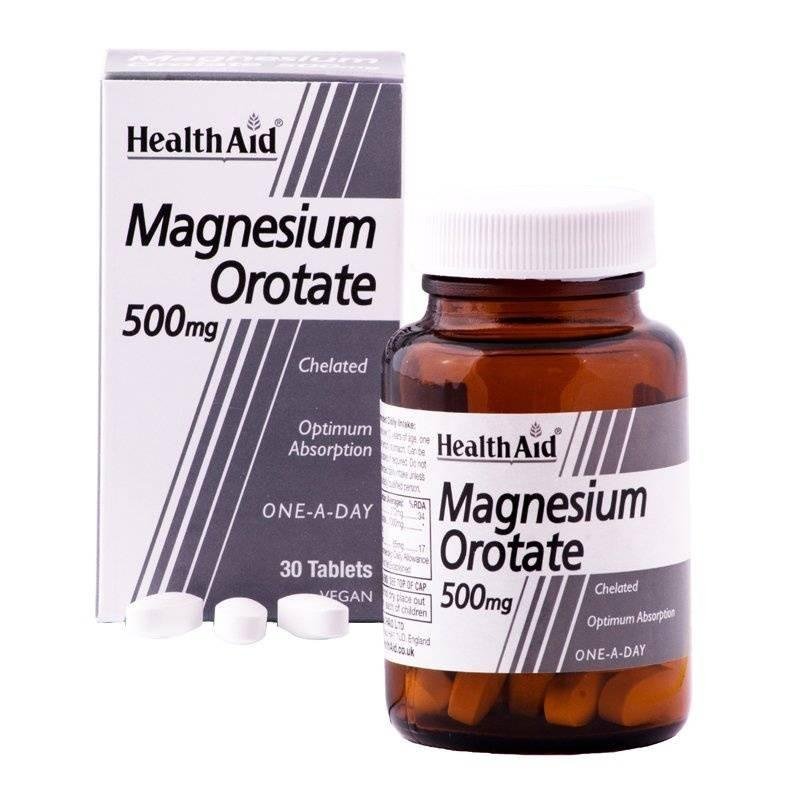HealthaidMagnesiumOrotate500mgTablets4739